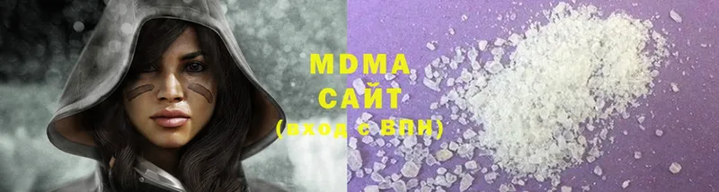 MDMA кристаллы  маркетплейс официальный сайт  Артёмовск  OMG вход 